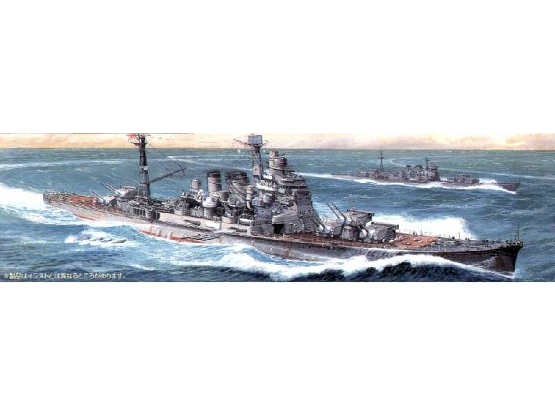 Japoński ciężki krążownik TAKAO - 1944 - zdjęcie 1 Japoński ciężki krążownik TAKAO - 1944 - zdjęcie 1