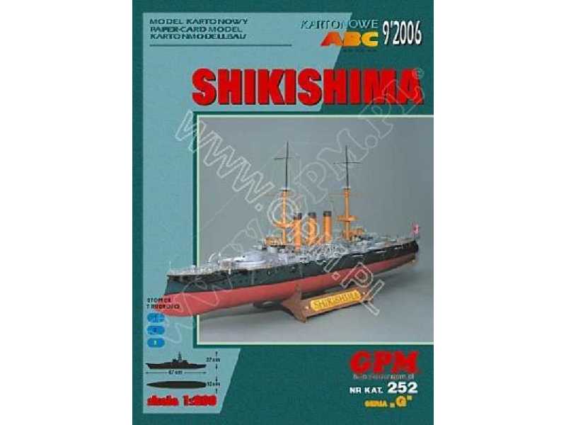 Shikishima - zdjęcie 1 Shikishima - zdjęcie 1