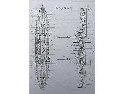 Shikishima - zdjęcie 16