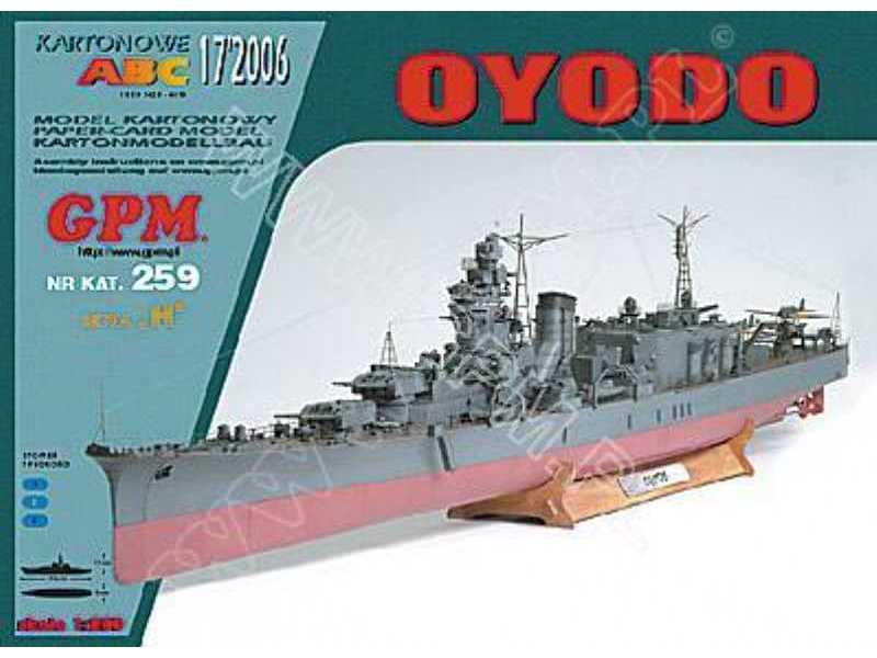 Oyodo - zdjęcie 1 Oyodo - zdjęcie 1