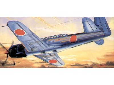 Japoński samolot rozpoznawczy Nakajima C6N1 - zdjęcie 1