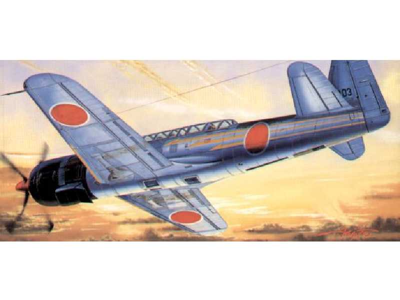 Japoński samolot rozpoznawczy Nakajima C6N1 - zdjęcie 1