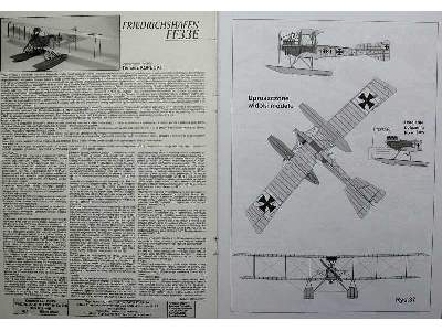 Friedrichshafen FF33E (GPM) - zdjęcie 15