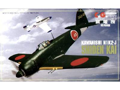 Japoński myśliwiec Kawanishi N1K2-J Shidenkai C.G. Squadron - zdjęcie 1