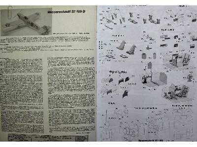 Me 109D ( Bf 109D) - zdjęcie 5