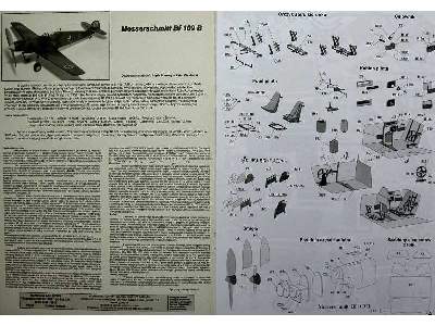 Me 109B - zdjęcie 5