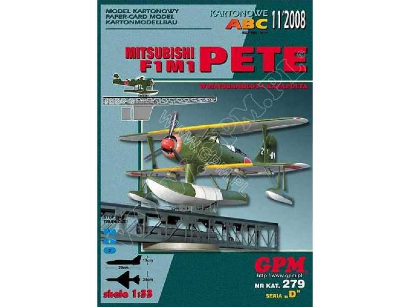 F1M1 PETE -ZESTAW model+wręgi+katapulta wycieta laserem - zdjęcie 1 F1M1 PETE -ZESTAW model+wręgi+katapulta wycieta laserem - zdjęcie 1