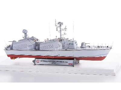 OSA -proj 205   - Kuter Rakietowy - zdjęcie 3