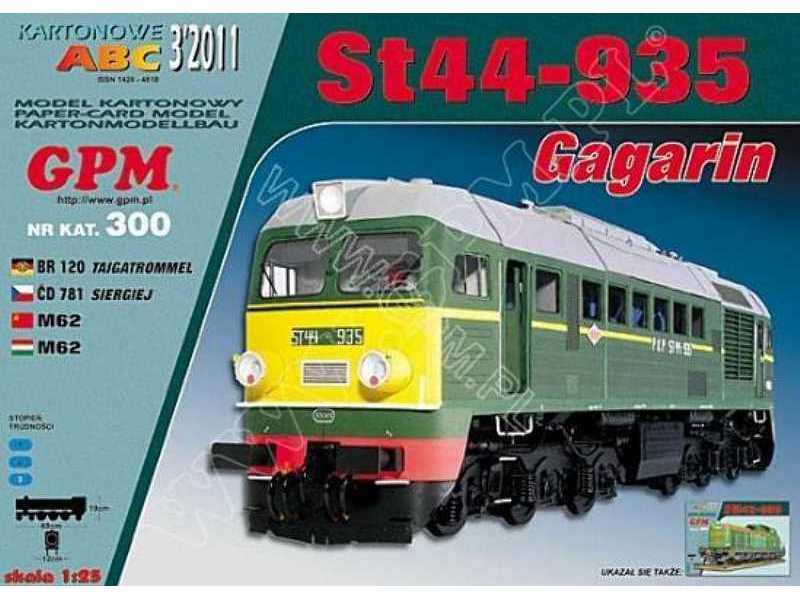 ST44 GAGARIN - zdjęcie 1 ST44 GAGARIN - zdjęcie 1