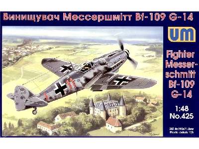 Myśliwiec Messerschmitt Bf-109 G-14 - zdjęcie 1