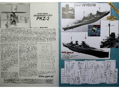 PKZ-2 Helicopter (1918) - zdjęcie 5