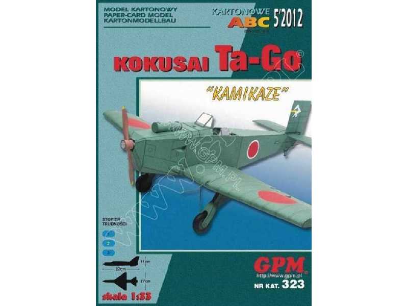 Kokusai TA-GO " Kamikaze" - zdjęcie 1 Kokusai TA-GO " Kamikaze" - zdjęcie 1