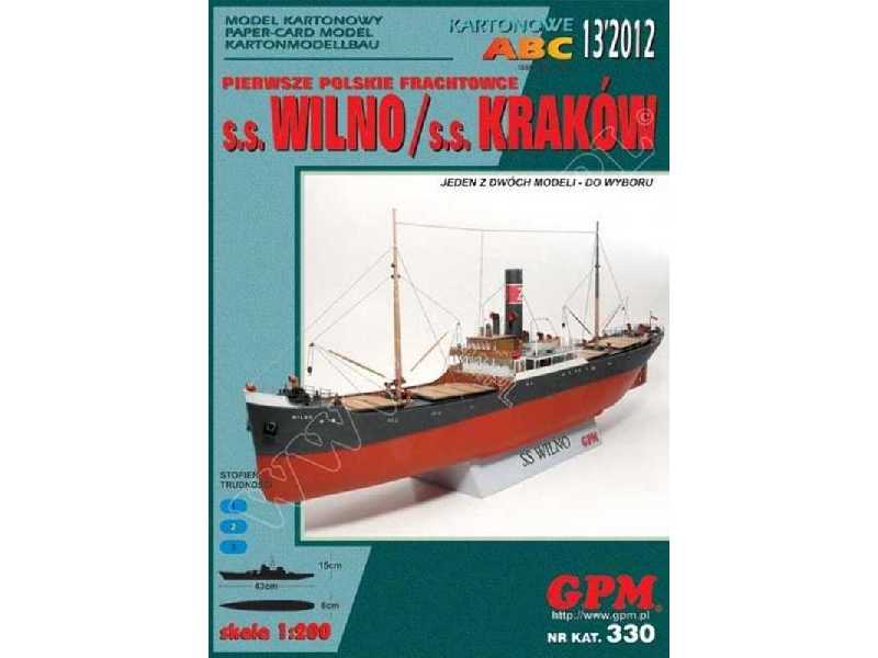 s/s WILNO - zdjęcie 1 s/s WILNO - zdjęcie 1