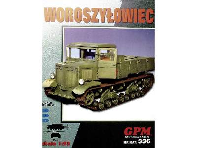 WOROSZYŁOWIEC - zdjęcie 4