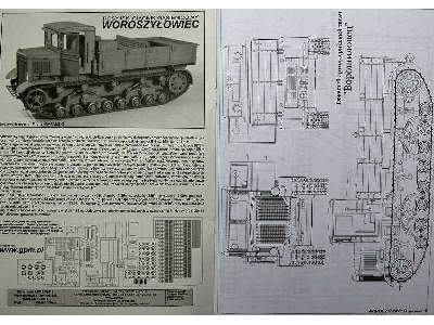 WOROSZYŁOWIEC - zdjęcie 15