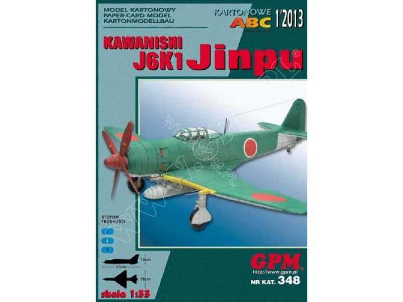 J6K1 Jinpu - zdjęcie 1 J6K1 Jinpu - zdjęcie 1