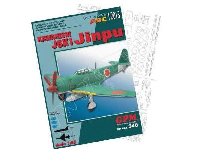 J6K1 JINPU - model &amp; wregi - zdjęcie 1