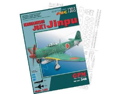 J6K1 JINPU - model &amp; wregi - zdjęcie 2