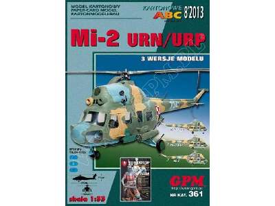 Mi-2 URN / URP - zdjęcie 1
