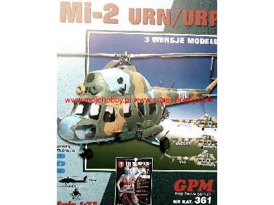 Mi-2 URN / URP - zdjęcie 12