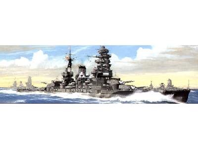Japoński pancernik "MUTSU" - zdjęcie 1