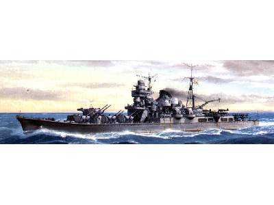 Japoński ciężki krążownik CHIKUMA - zdjęcie 1