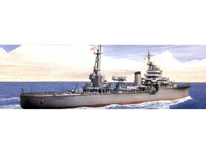 Japoński lekki krążownik KASHII - zdjęcie 1
