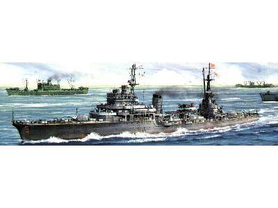 Japoński lekki krążownik KASHIMA - zdjęcie 1