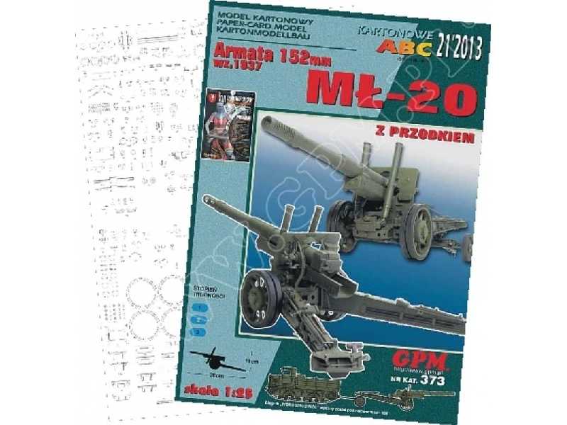 ARMATOHAUBICA 152 mm WZ.1937 MŁ-20 - MODEL I LASER - zdjęcie 1 ARMATOHAUBICA 152 mm WZ.1937 MŁ-20 - MODEL I LASER - zdjęcie 1