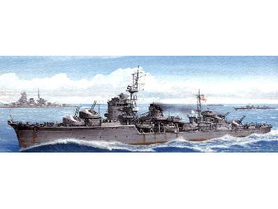Japoński niszczyciel SUZUTSUKI - zdjęcie 1