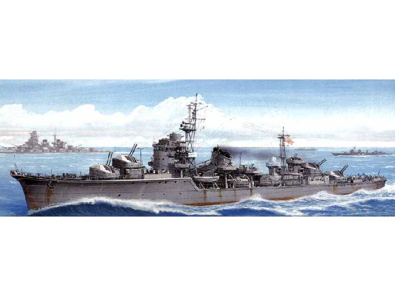 Japoński niszczyciel SUZUTSUKI - zdjęcie 1