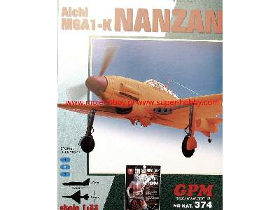 NANZAN  Aichi M6A1-K - zdjęcie 11