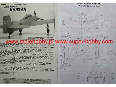 NANZAN  Aichi M6A1-K - zdjęcie 14