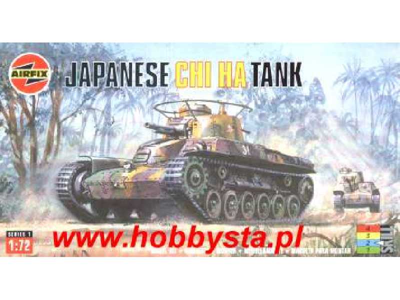 Japanese Chi Ha Tank - zdjęcie 1 Japanese Chi Ha Tank - zdjęcie 1