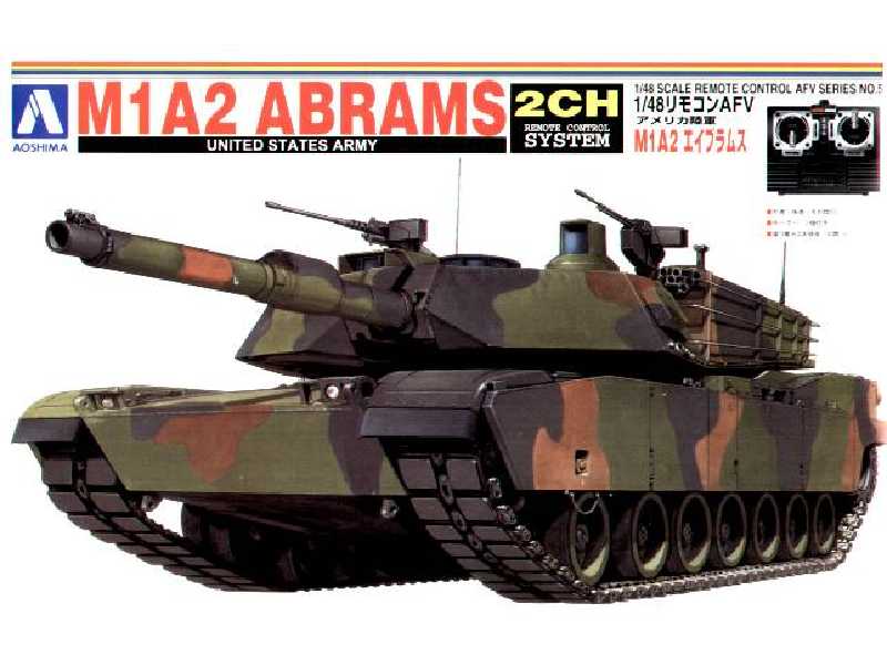 M1A2 Abrams zdalnie sterowany przez kabelek - zdjęcie 1 M1A2 Abrams zdalnie sterowany przez kabelek - zdjęcie 1