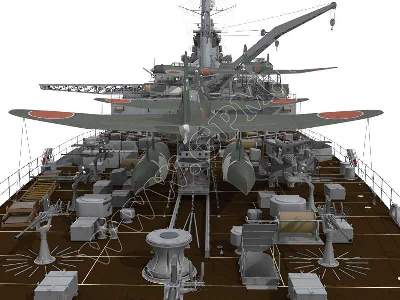 CHIKUMA - zdjęcie 7