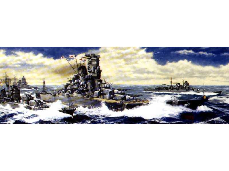 Japoński pancernik YAMATO - zdjęcie 1 Japoński pancernik YAMATO - zdjęcie 1