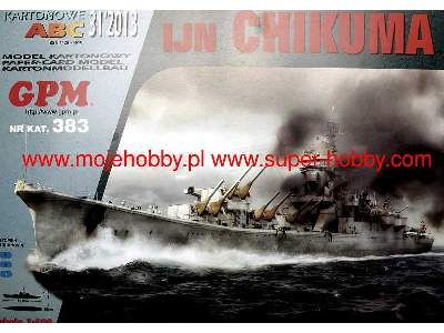 CHIKUMA - zdjęcie 13