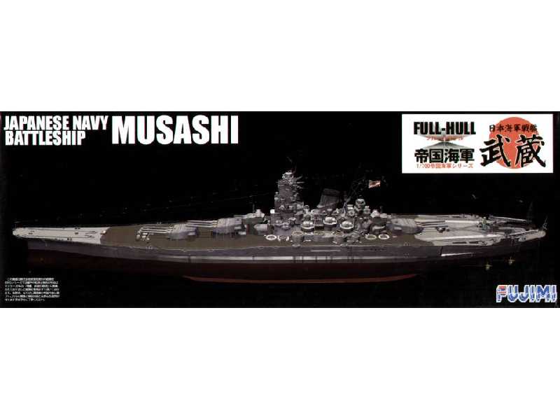 Japoński pancernik MUSASHI - pełny kadłub - zdjęcie 1