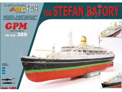 TSS STEFAN BATORY - zdjęcie 1