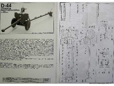 D-44  85mm - zdjęcie 15