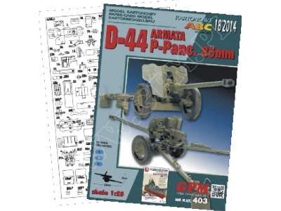 D-44  85mm  KOMPLET MODEL I LASER - zdjęcie 1