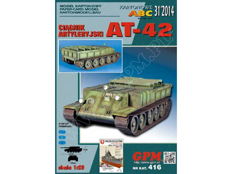 AT-42 - zdjęcie 1 AT-42 - zdjęcie 1