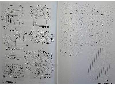 BM-31-12 ANDRIUSZA (WANIUSZA) - zdjęcie 20