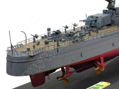 YAHAGI +detale , relingi wycięte laserowo - zdjęcie 9