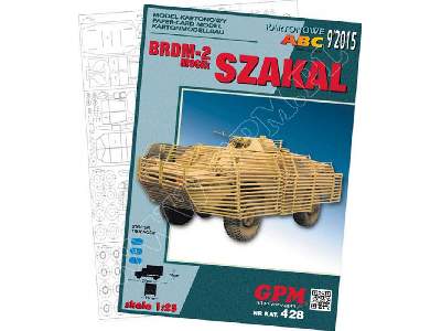 BRDM-2 -SZAKAL zestaw model i lasery - zdjęcie 1