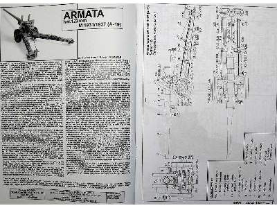 122 mm armata korpuśna M1931/1937 - zdjęcie 16