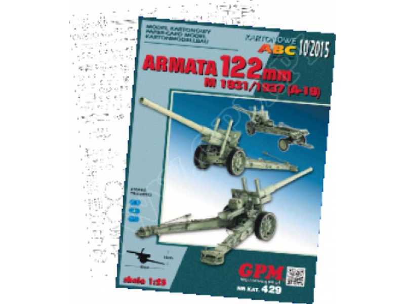 122 mm armata korpuśna M1931-zestaw model i wregi - zdjęcie 1 122 mm armata korpuśna M1931-zestaw model i wregi - zdjęcie 1