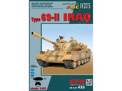 TYP-69-II  IRAQ  Od 1 04 2015r - zdjęcie 1