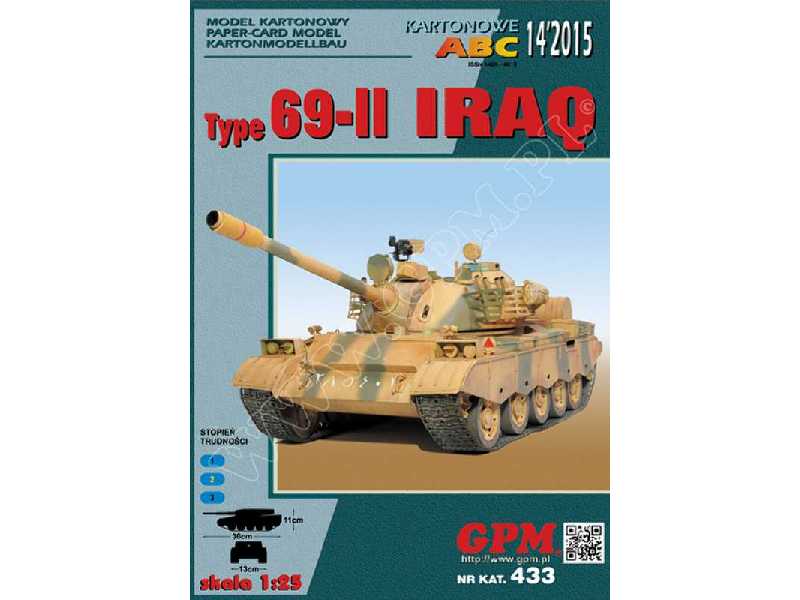 TYP-69-II IRAQ Od 1 04 2015r - zdjęcie 1 TYP-69-II IRAQ Od 1 04 2015r - zdjęcie 1